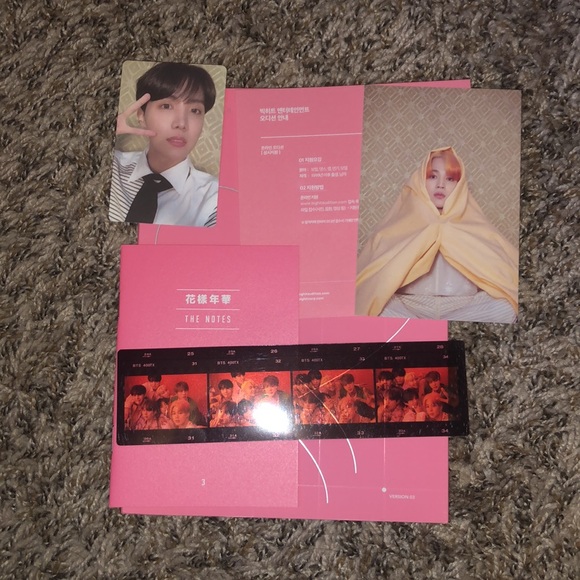 BTS PERSONA MAP OF SOUL VERSION 3 - Picture 4 of 4